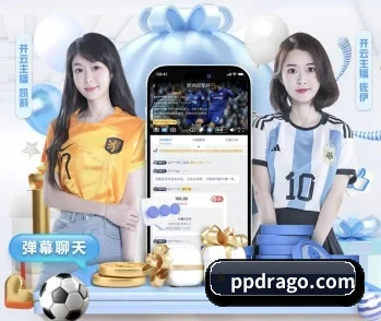 华体会体育平台的故事 - 体育资讯内容服务